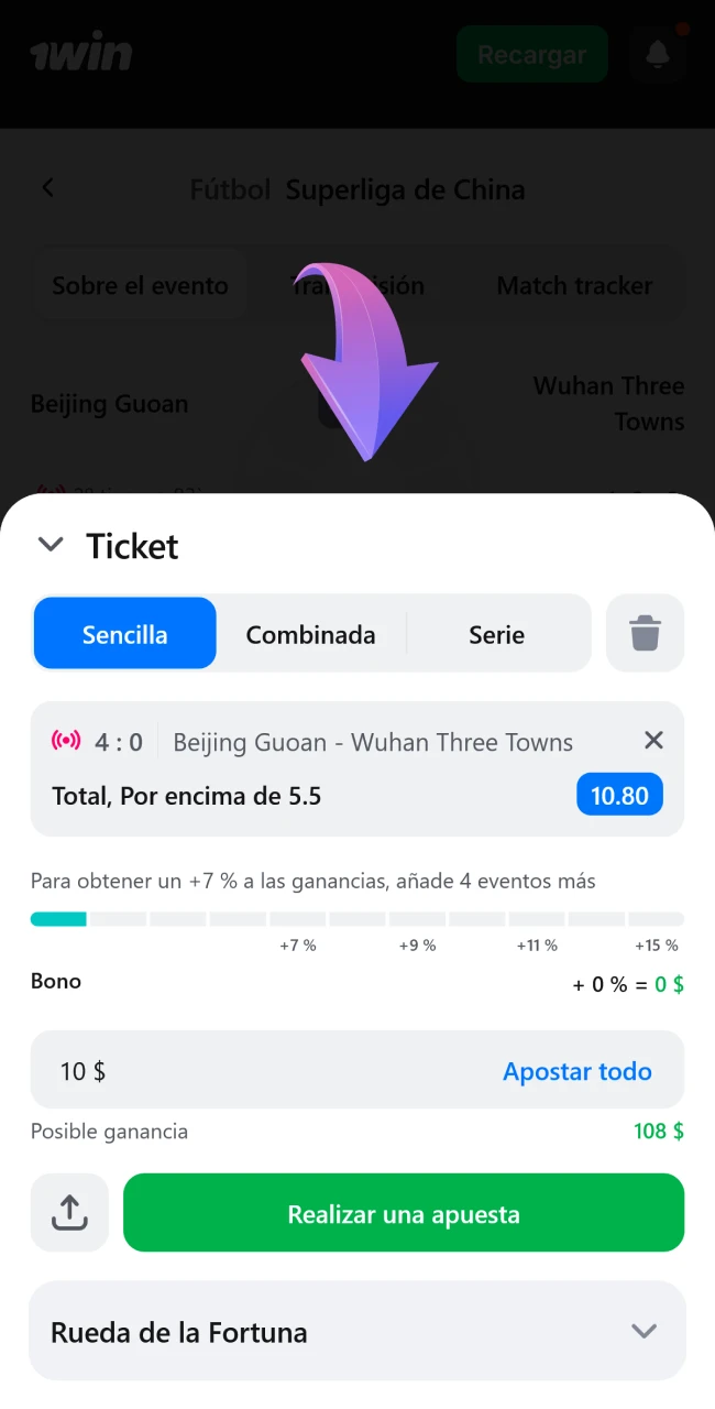 Elige la cantidad que quieres apostar en tu apuesta de fútbol y confírmala en 1win.