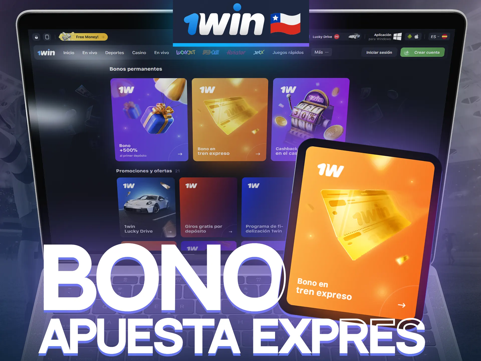 Bono exprés está disponible en la casa de apuestas 1win.