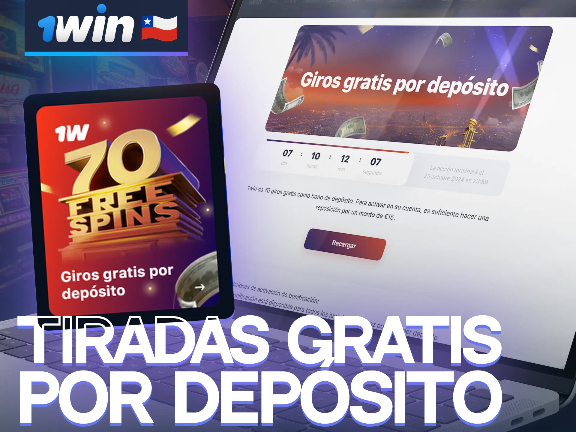 Haga su primer depósito y obtenga bonificaciones de 1win.