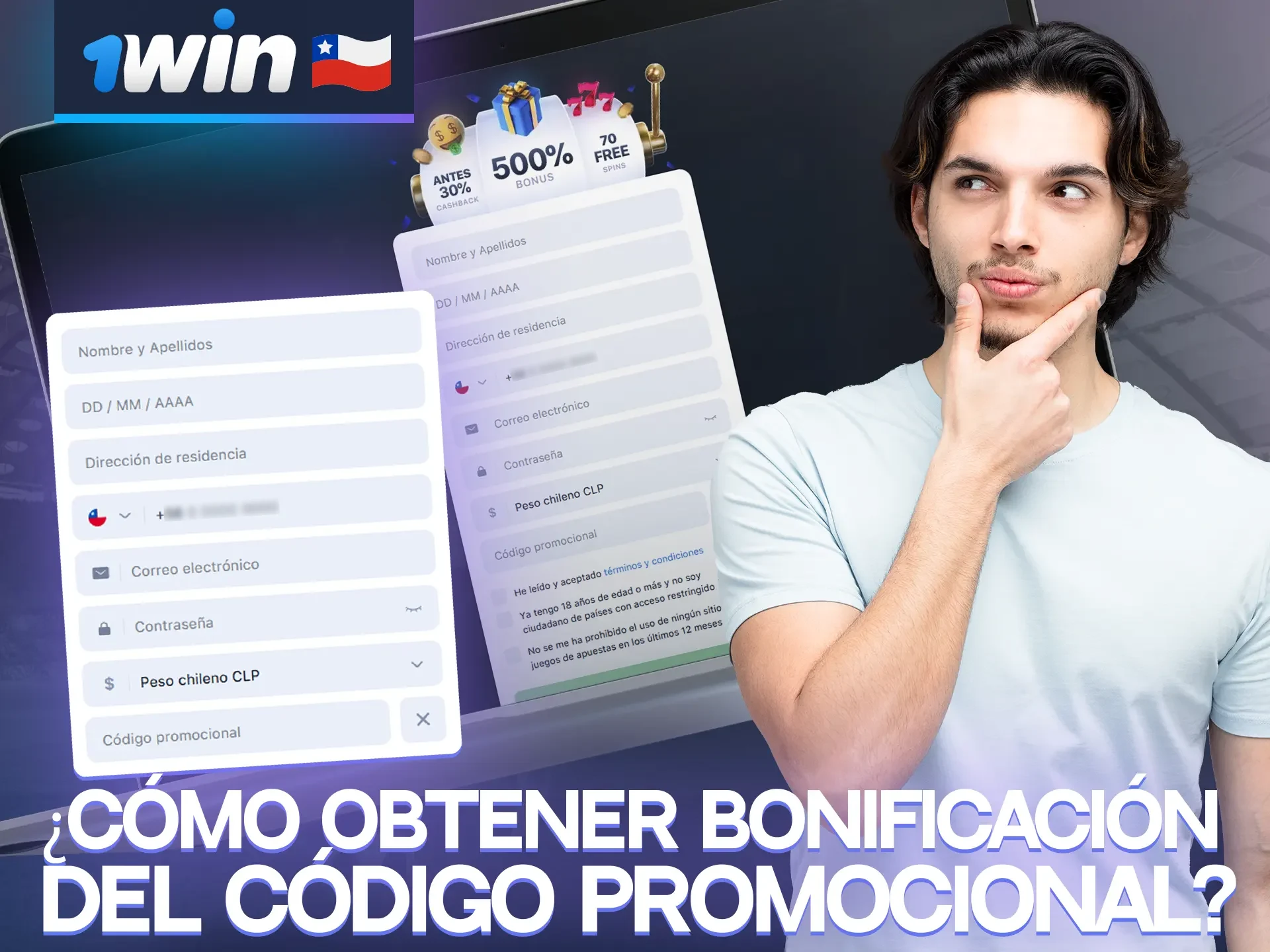 Todo el mundo puede utilizar el código promocional de 1win y obtener bonificaciones adicionales.