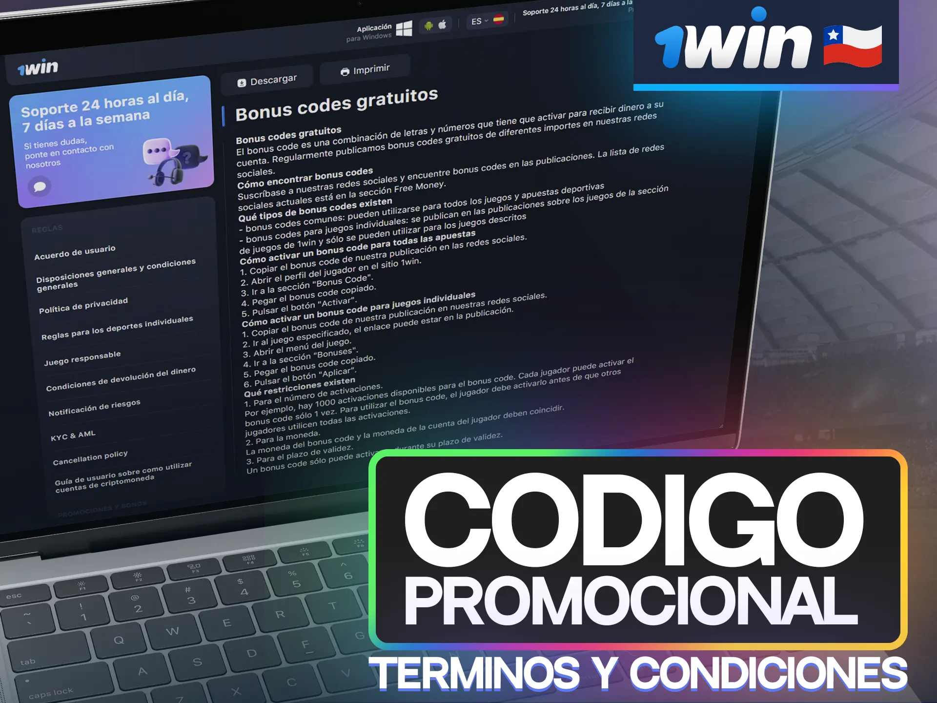 Los chilenos pueden beneficiarse de un código promocional 1win exclusivo creado especialmente para ellos.