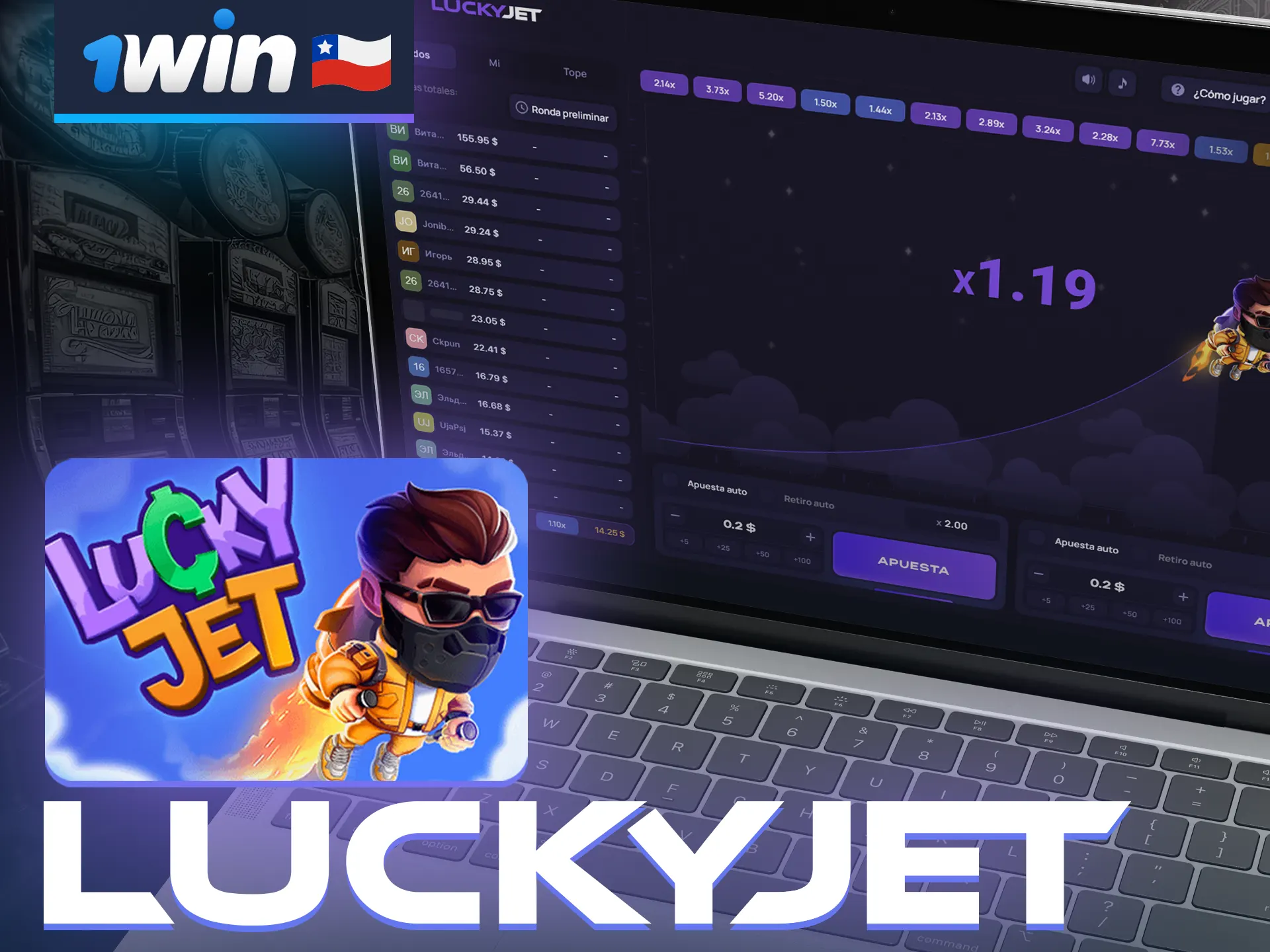 El juego Lucky Jet en 1win Casino en Chile indica resultados de muy alto retorno a los jugadores.