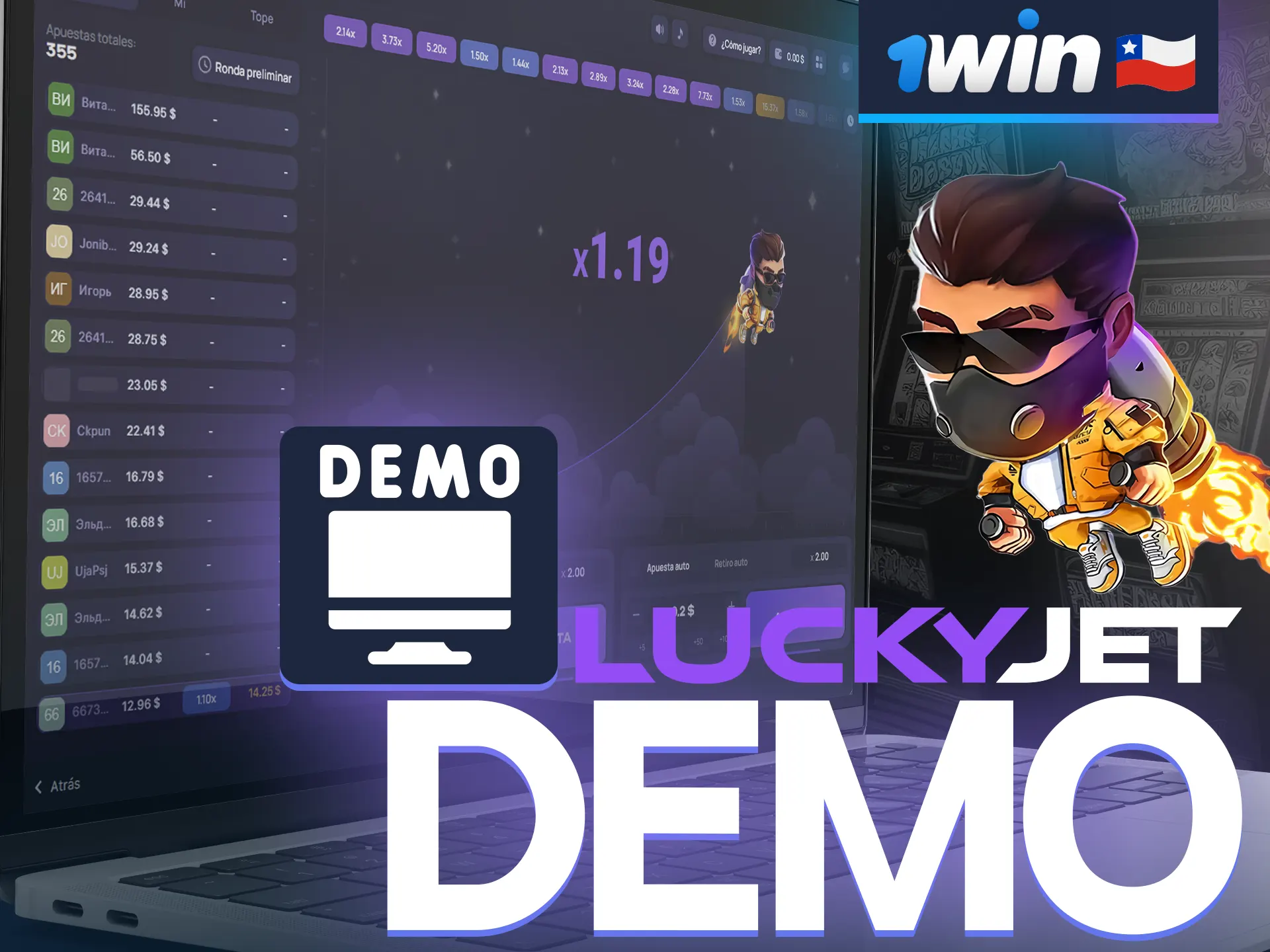 Para familiarizarse con el juego Lucky Jet y facilitar el inicio, los jugadores pueden consultar el modo demo en 1win.